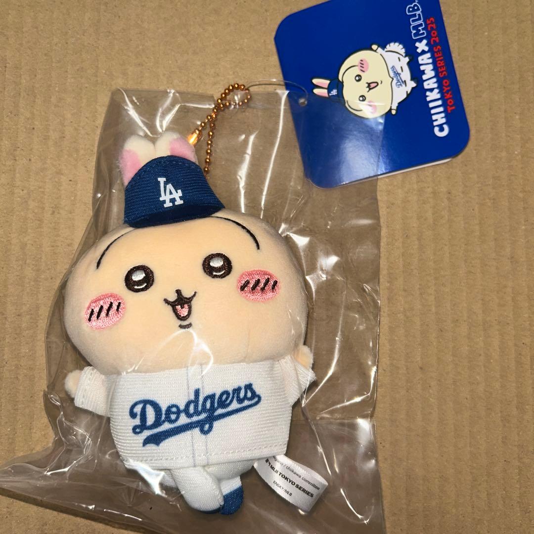 ちいかわ マスコット 5点まとめ売り