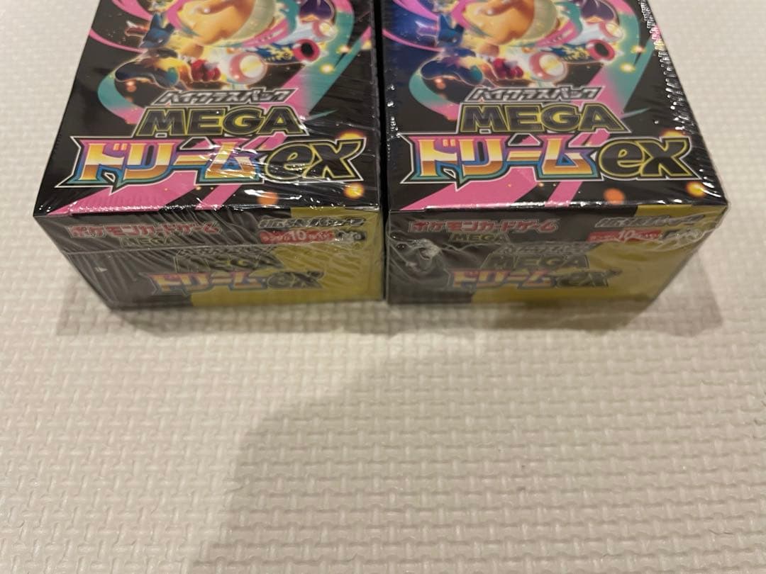 2箱セット MEGAドリームex シュリンク付き