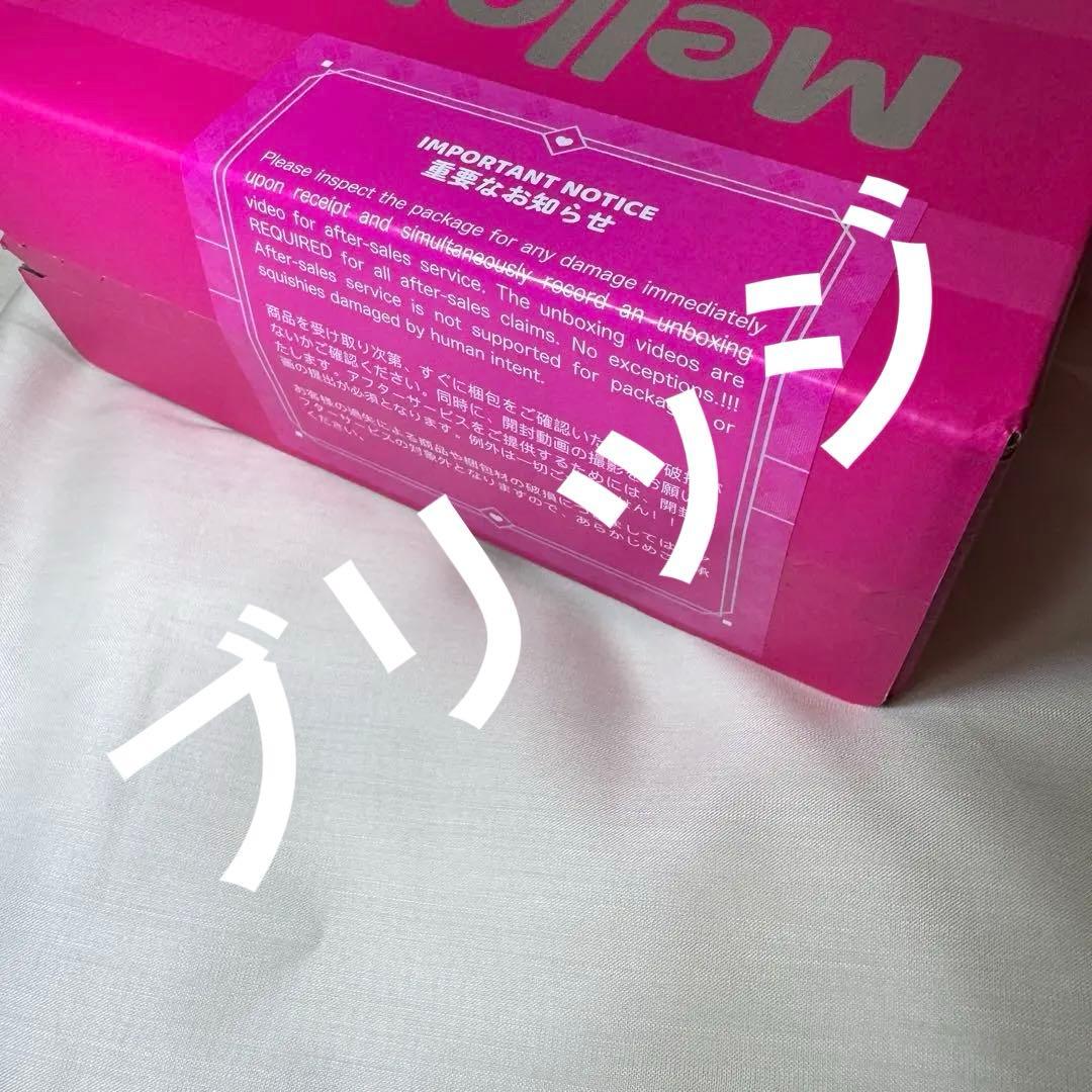 【新品未開封】 ピンク箱発送 いちごショートケーキ ホール 【メロジョイ