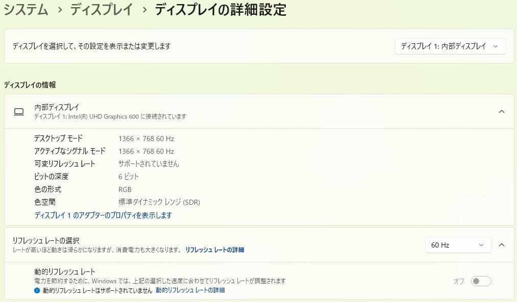 7世代 HP 250 G7 8GB/500GB 15\"/カメラ/DVD有り