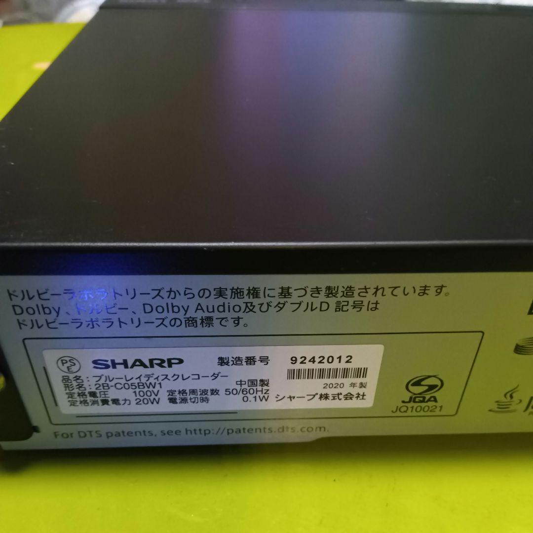 SHARP AQUOSブルーレイ 2B-C05BW1 HDD1TB増量交換第14