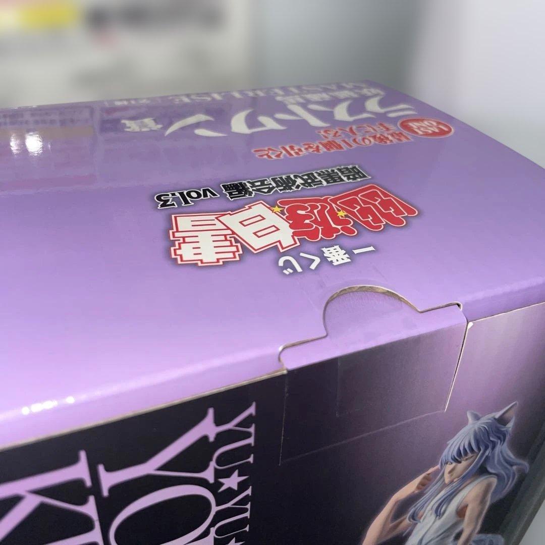 p*y様 34点フルコンプ新品一番くじ幽遊白書暗黒武術会編vol.3フィギュア桑