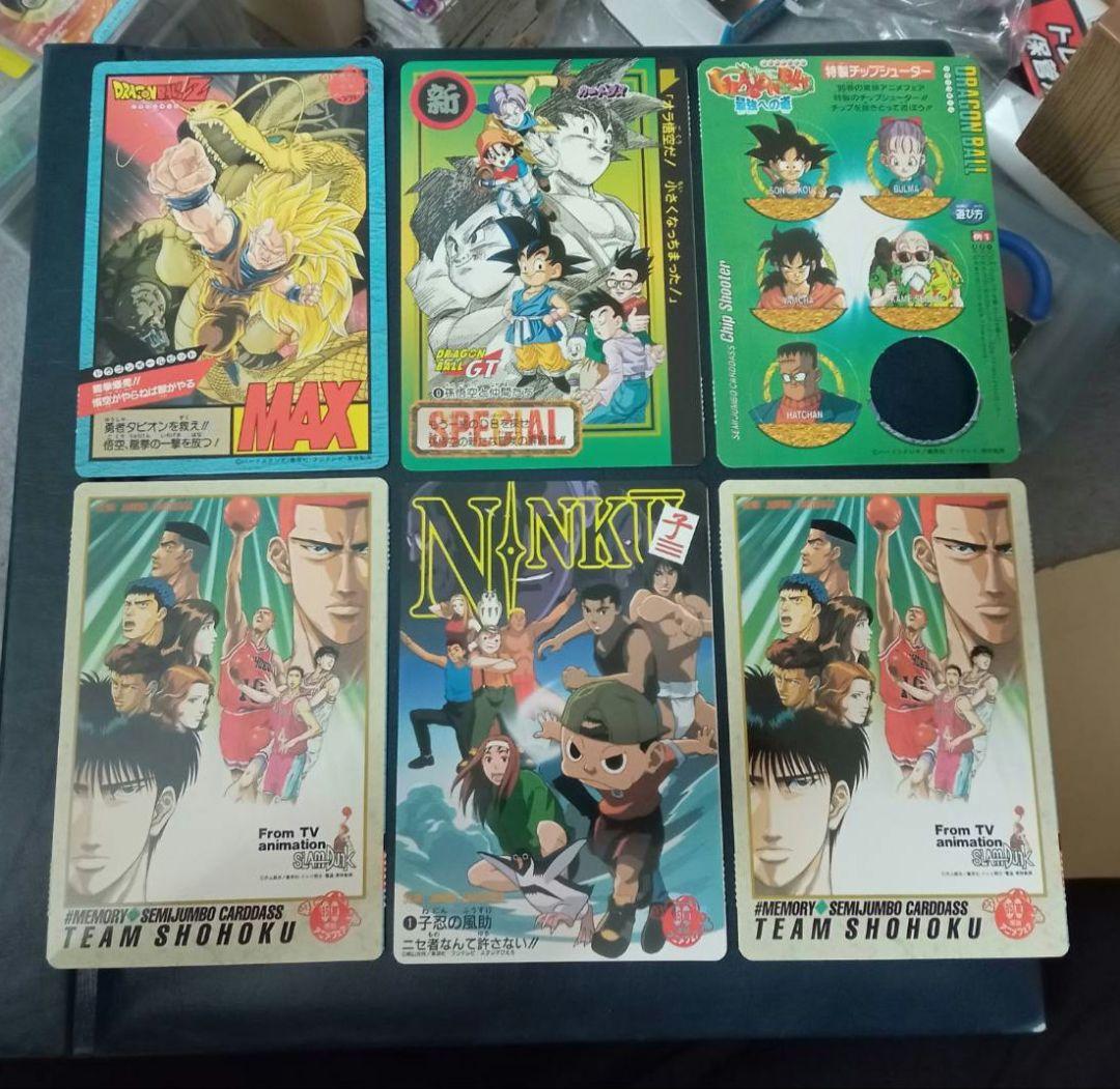 ドラゴンボールZ ジャンボカードダス