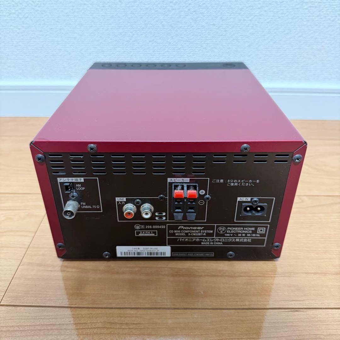 pioneer X-CM32BT CD パイオニア ミニコンポシステム