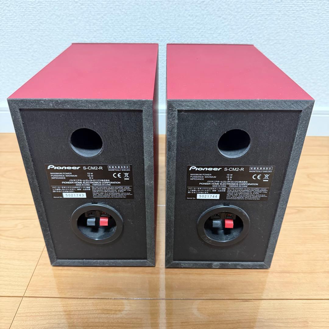 pioneer X-CM32BT CD パイオニア ミニコンポシステム