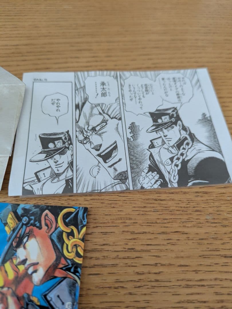 週間少年ジャンプ展　vol2 ジャンプオールスターくじ　ジョジョの奇妙な冒険