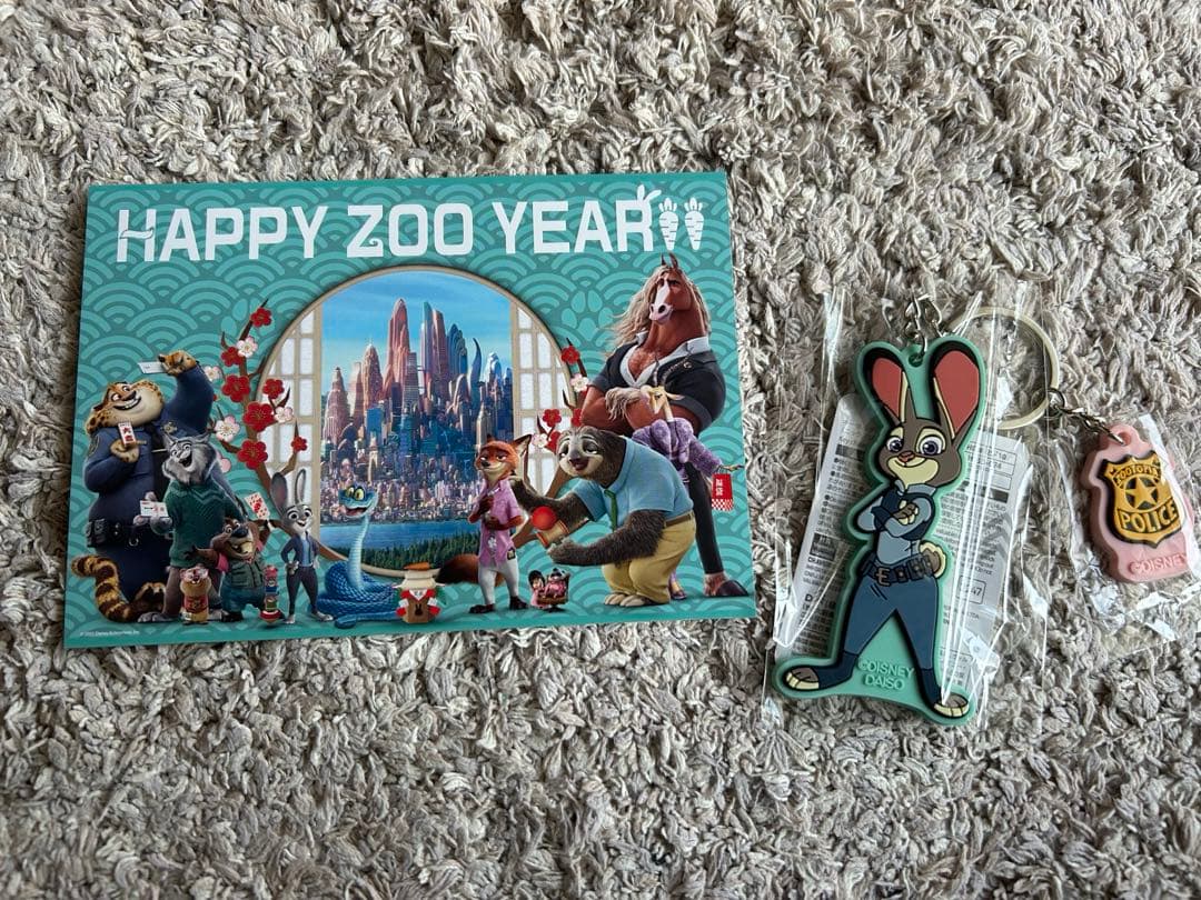 TOP TOYズートピア「ニック＆ジュディ成長の旅」おまけ付き！