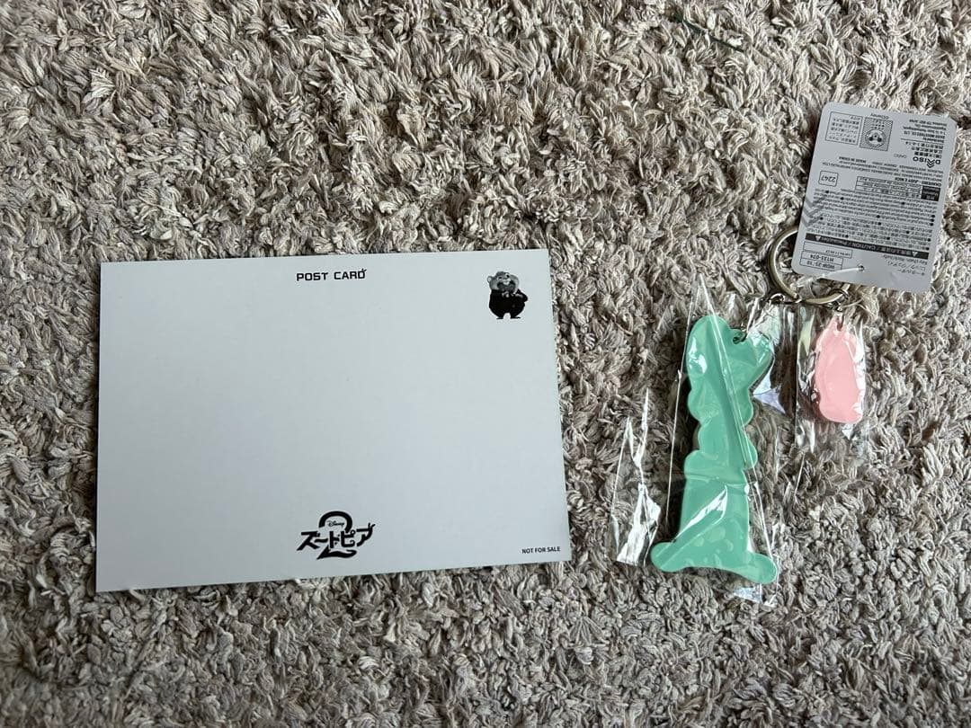 TOP TOYズートピア「ニック＆ジュディ成長の旅」おまけ付き！