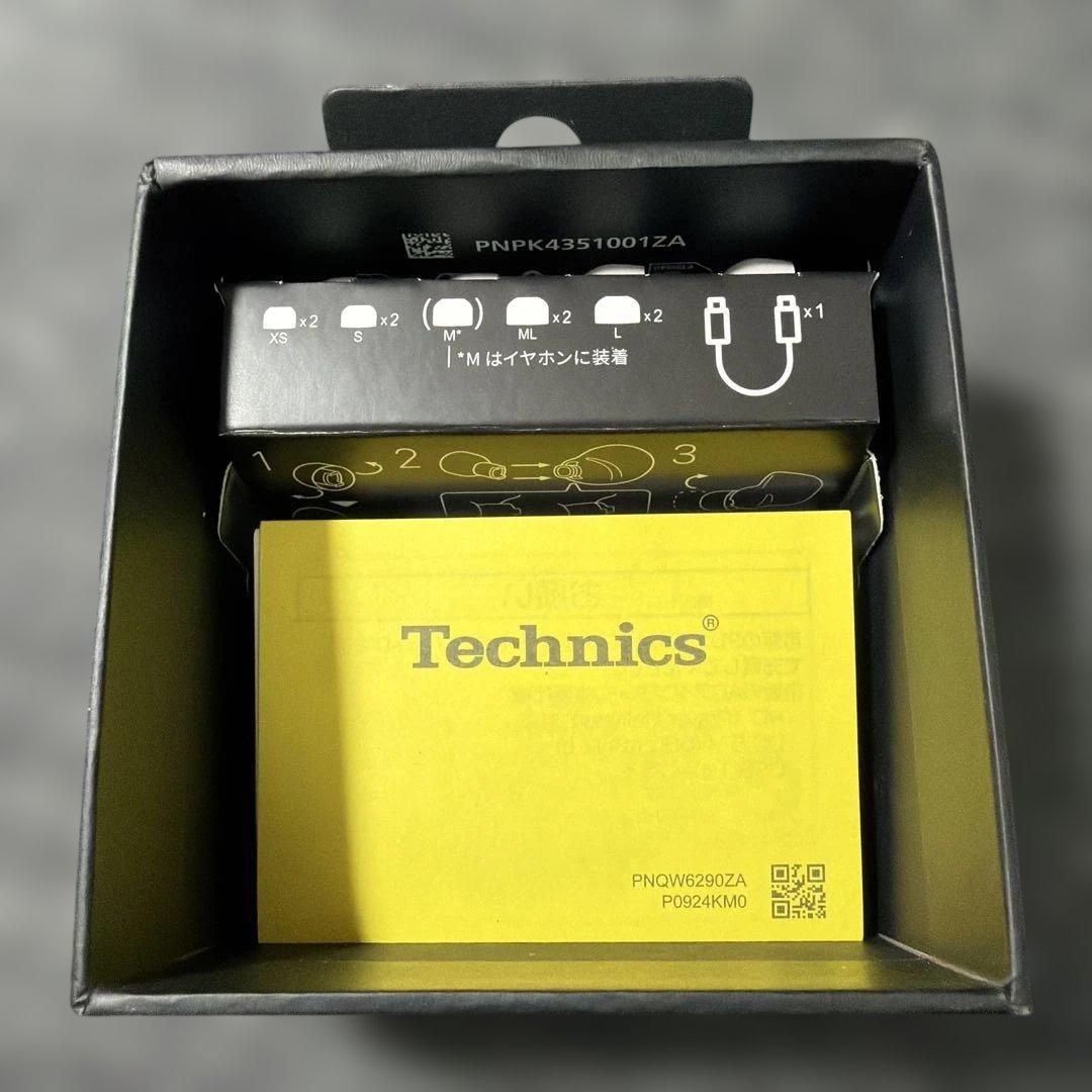 Technics ワイヤレスイヤホン AZ100 おまけ付き