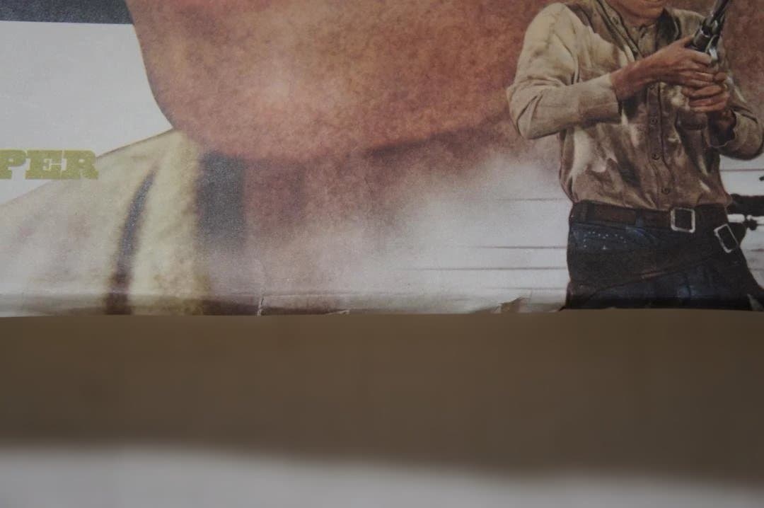 映画 ”男の出発（たびだち）”のポスター 新品未使用のものです！