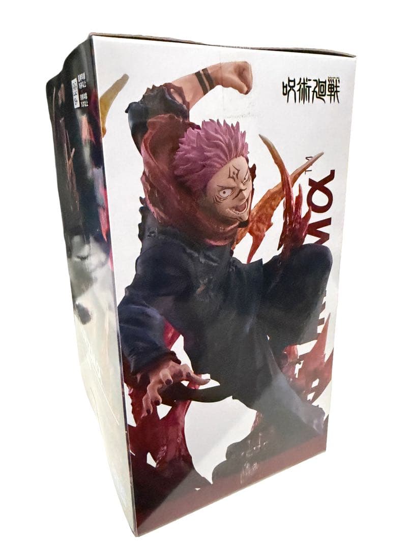 呪術廻戦 宿儺 魔虚羅 フィギュア 2点セット