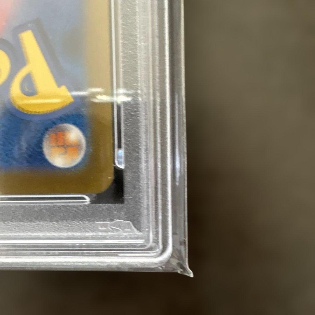 2023 ポケモンカード フシギダネ #050 PSA10