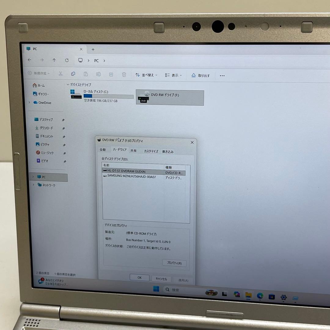 パナソニック CFSV8-2 i5-8265U 8GB SSD256GB