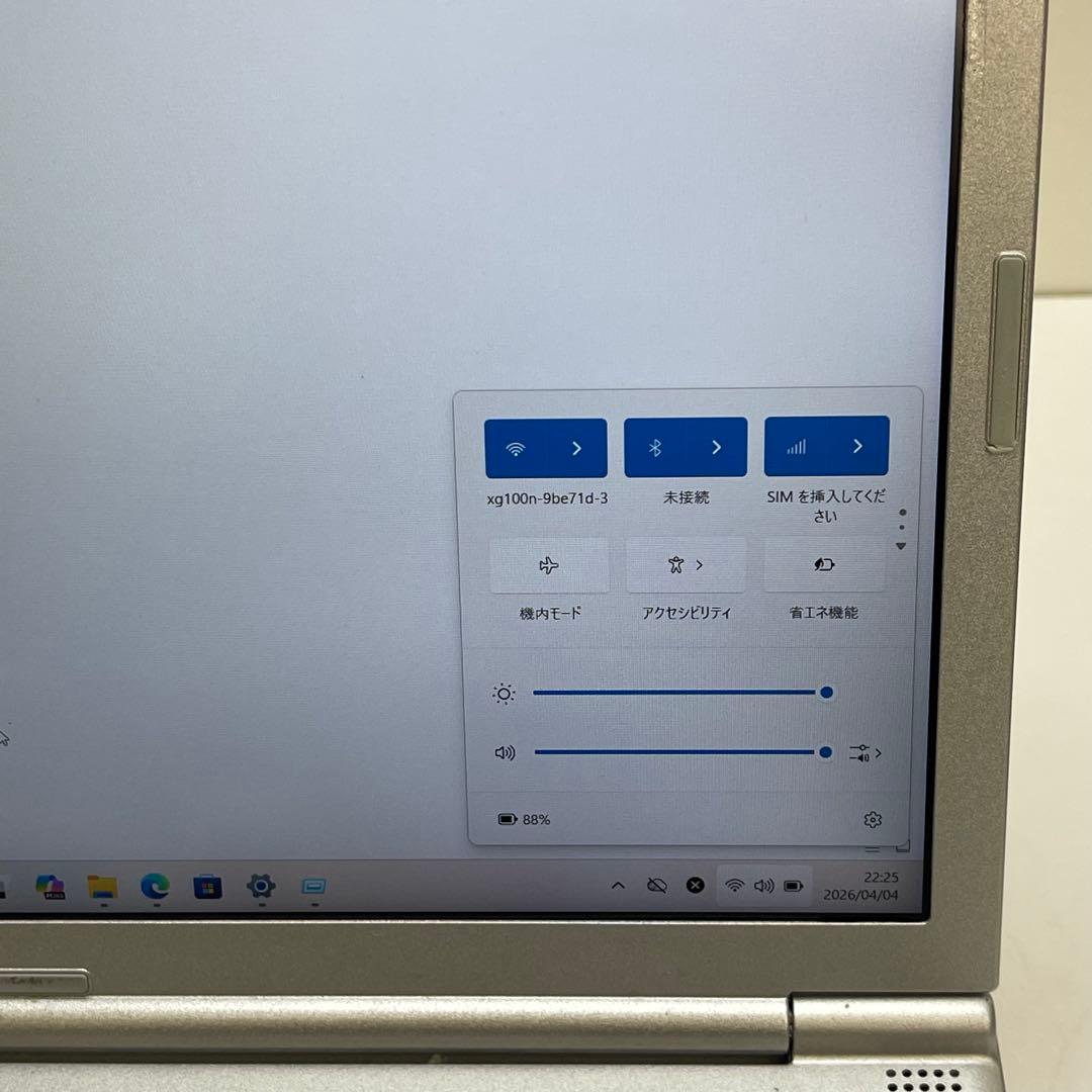 パナソニック CFSV8-2 i5-8265U 8GB SSD256GB
