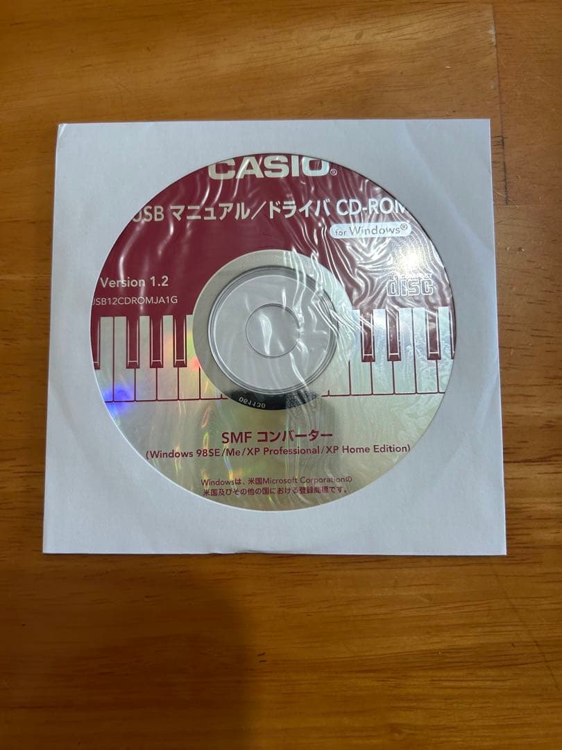 CASIO AP-500 2007年製電子ピアノ