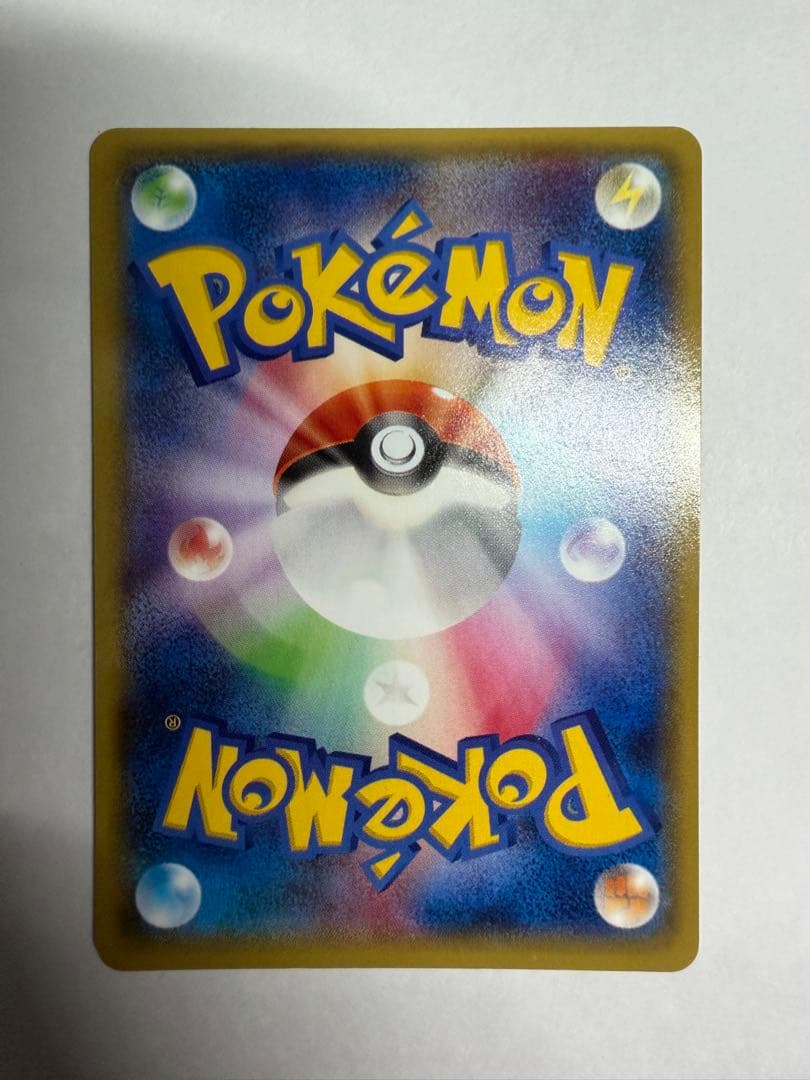 シェイミEX SR 087/078 ポケモンカード