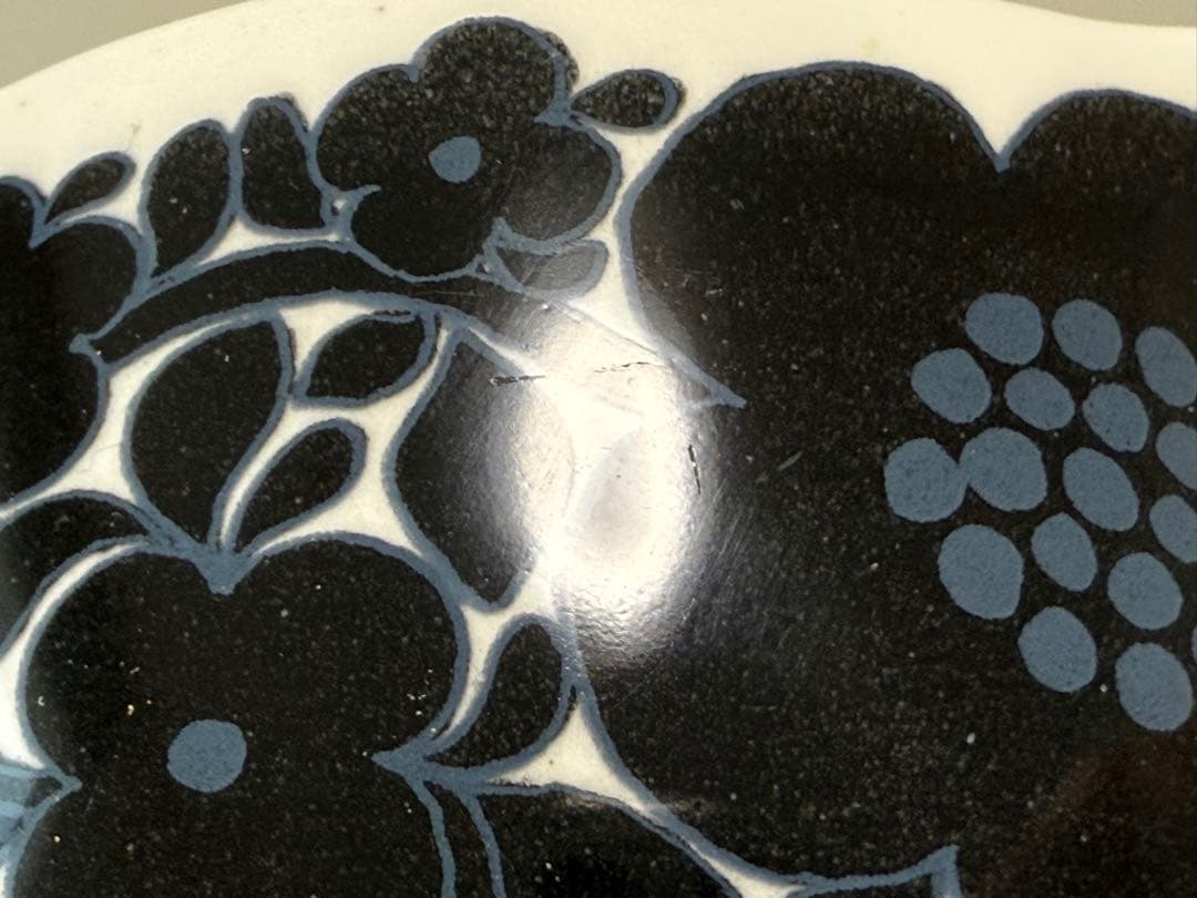 Suhina スヒナ クリーマー アラビア Arabia