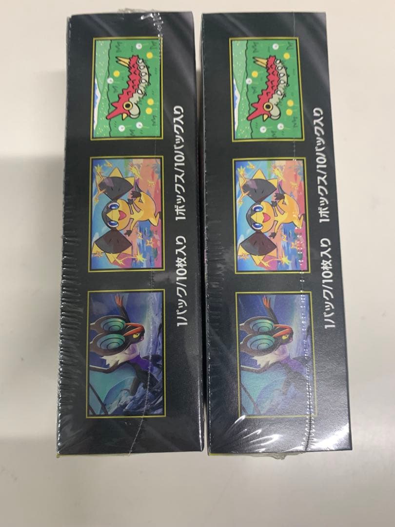 MEGAドリームex BOX シュリンク付き 2箱