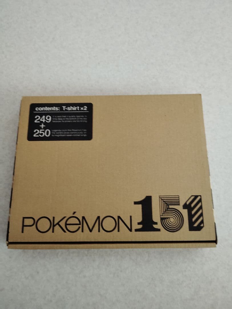 【激レア】ポケモンセンター 2008 249＋250 ポケモン 151 2枚組