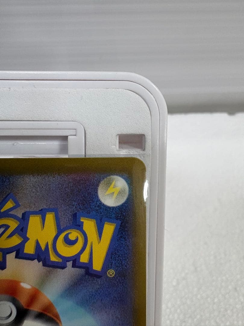 ピカチュウex SAR MEGA ハイクラスパック MEGAドリームex ①