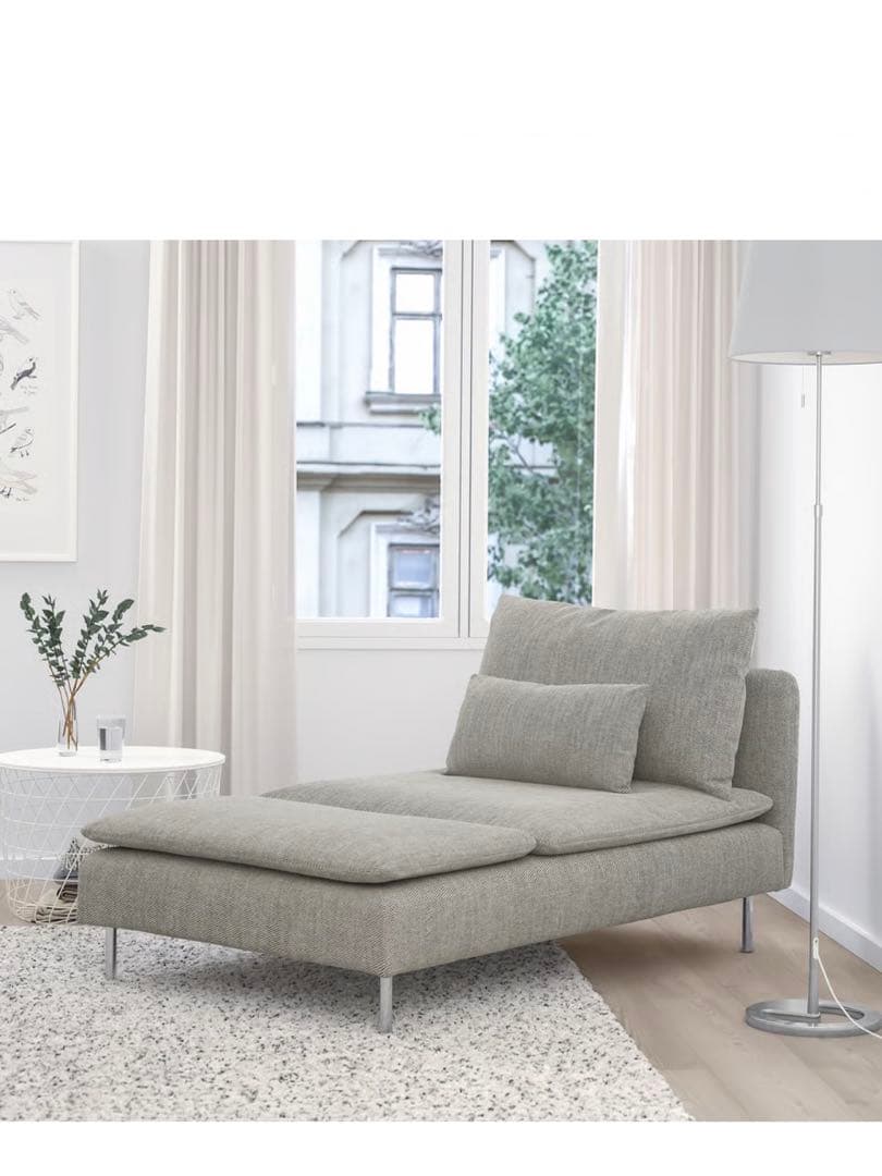 SÖDERHAMN ソーデルハムン　寝椅子, ヴィーアルプ ベージュ/ブラウン