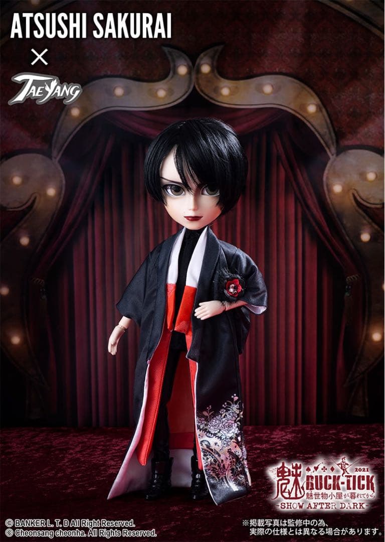 【値下げ】櫻井敦司 ATSUSHI SAKURAI TAEYANGドール