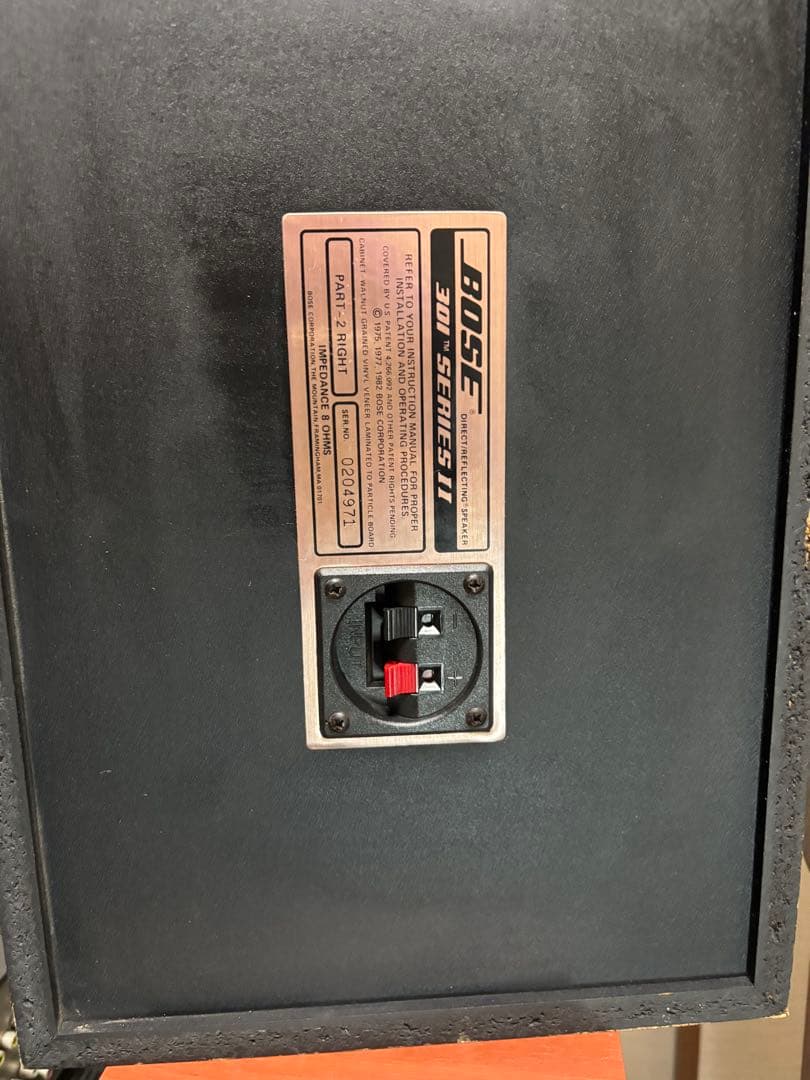 Bose 301 series ii 珍しい色