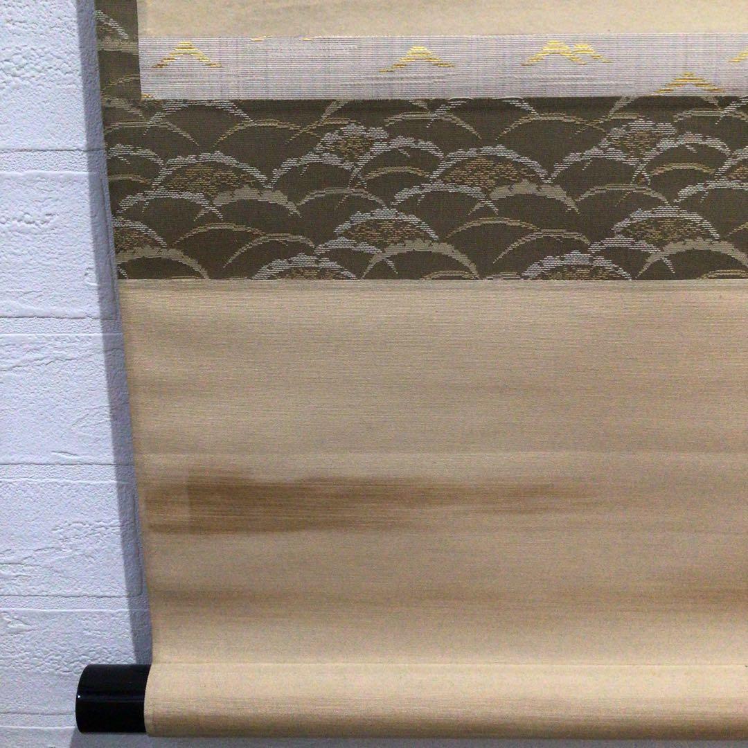 Ｍ７６７　掛軸　大徳寺　矢野一甫　『雲無心出岫』　共箱　『真作』　肉筆　画賛