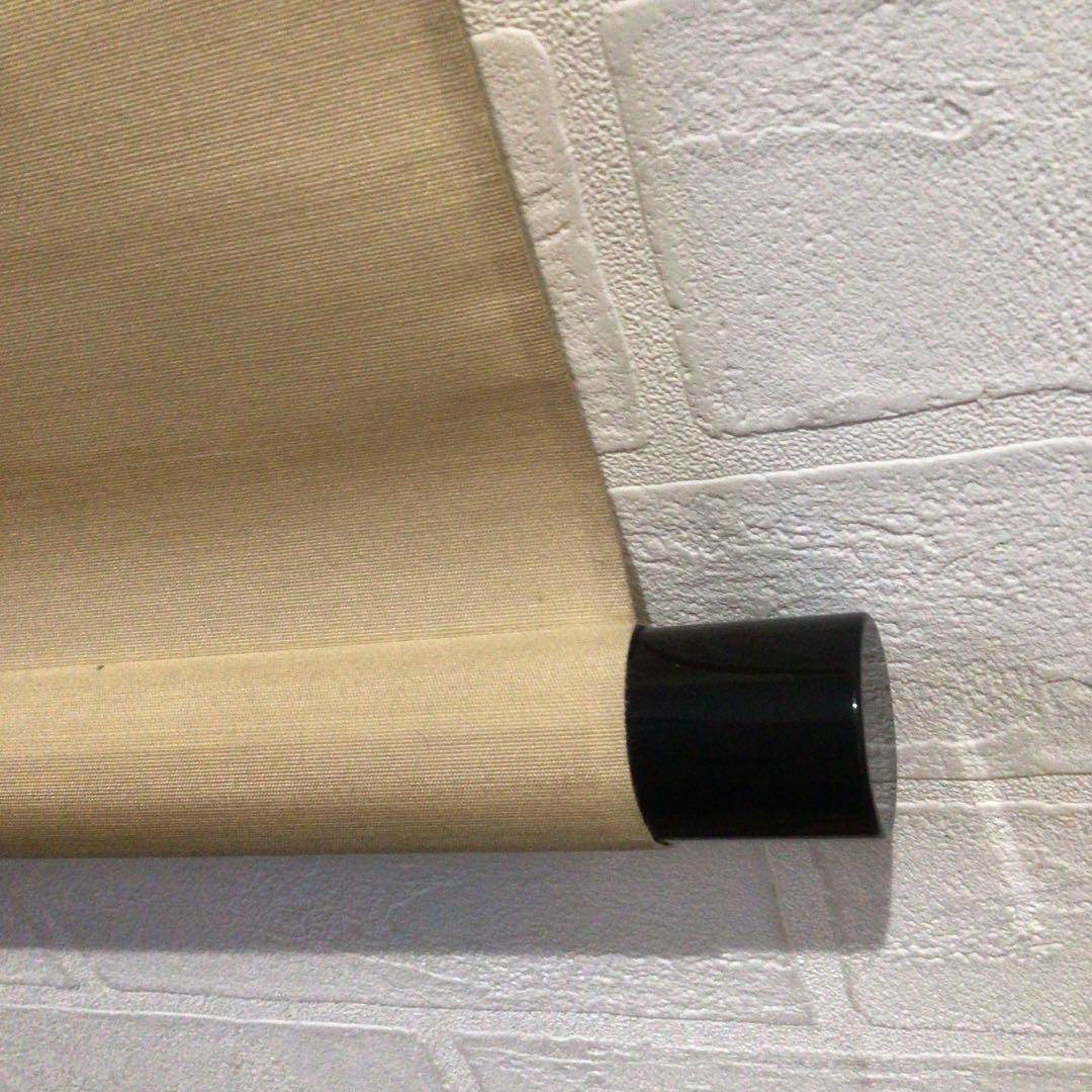 Ｍ７６７　掛軸　大徳寺　矢野一甫　『雲無心出岫』　共箱　『真作』　肉筆　画賛