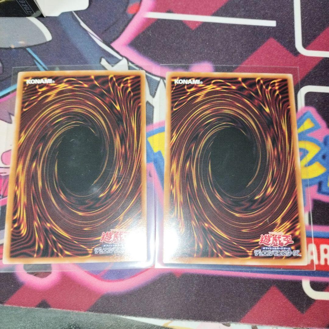 値下げ】サイバース・コントラクト・ウィッチ&デコード・トーカー・インテグレーショ