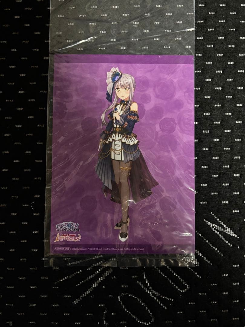 Roselia Farbeグッズ他18点豪華セット