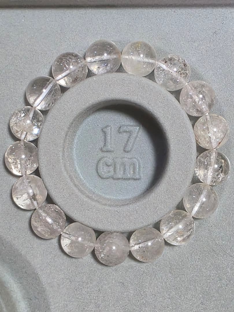 12.3㎜ ブラジル産　レムリアン水晶ブレスレット