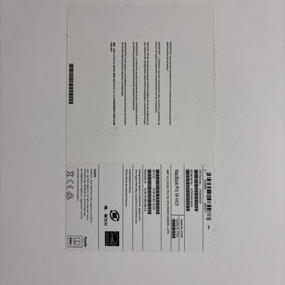 MacBook本体 MacBookPRO M3 16GB/SSD512GB