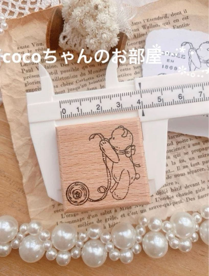 もみゆず☆プロフ一読お願いします☆様3点おまとめ商品。:°ஐ..♡*