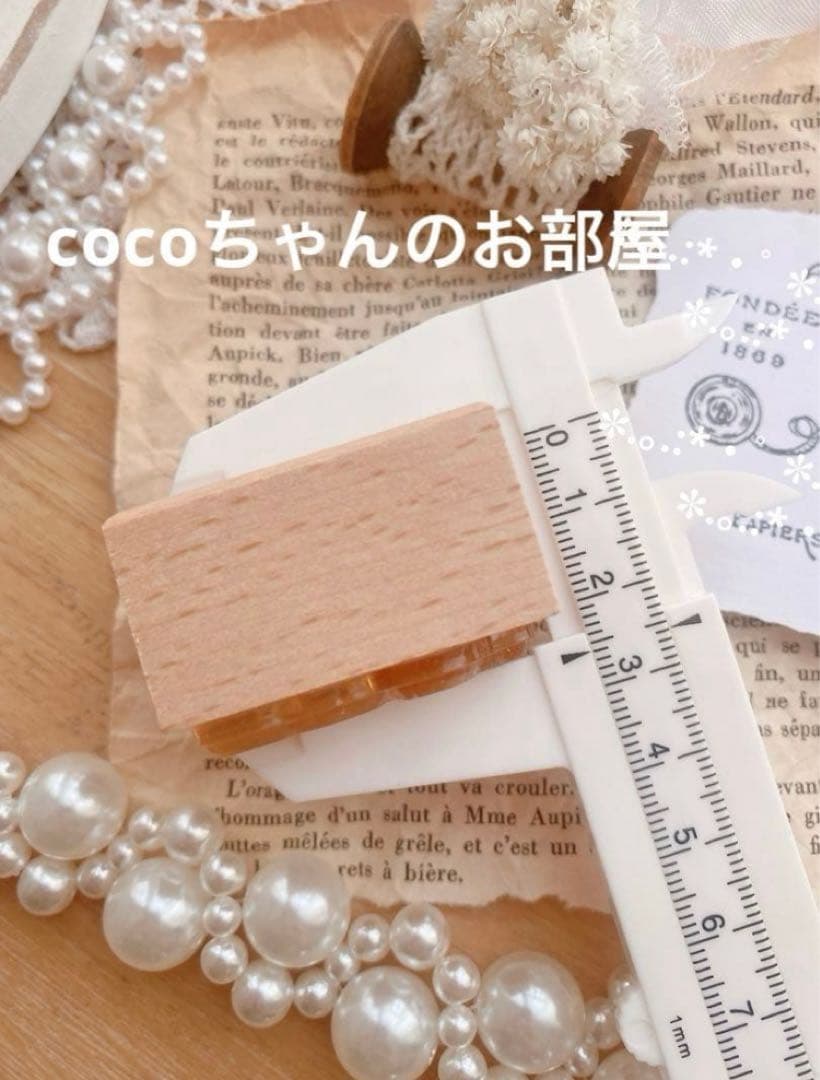 もみゆず☆プロフ一読お願いします☆様3点おまとめ商品。:°ஐ..♡*