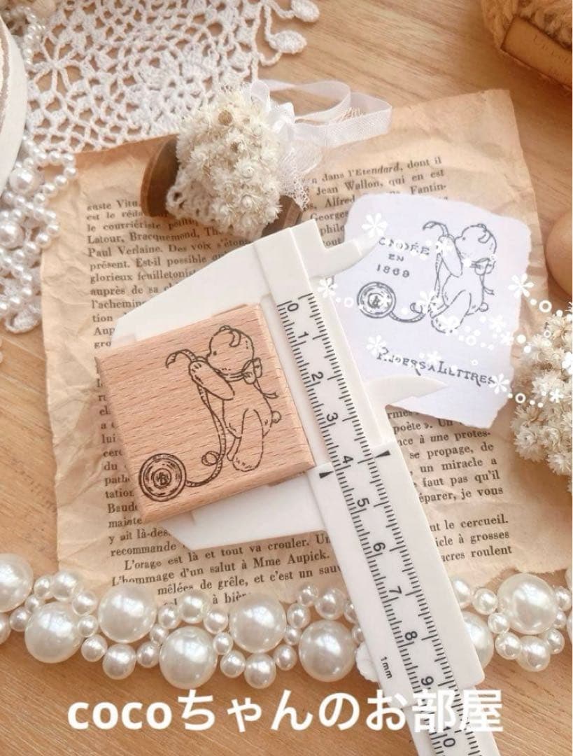 もみゆず☆プロフ一読お願いします☆様3点おまとめ商品。:°ஐ..♡*