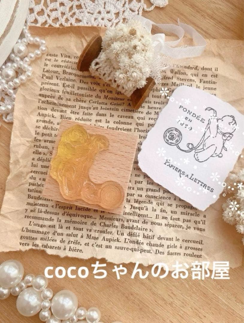 もみゆず☆プロフ一読お願いします☆様3点おまとめ商品。:°ஐ..♡*