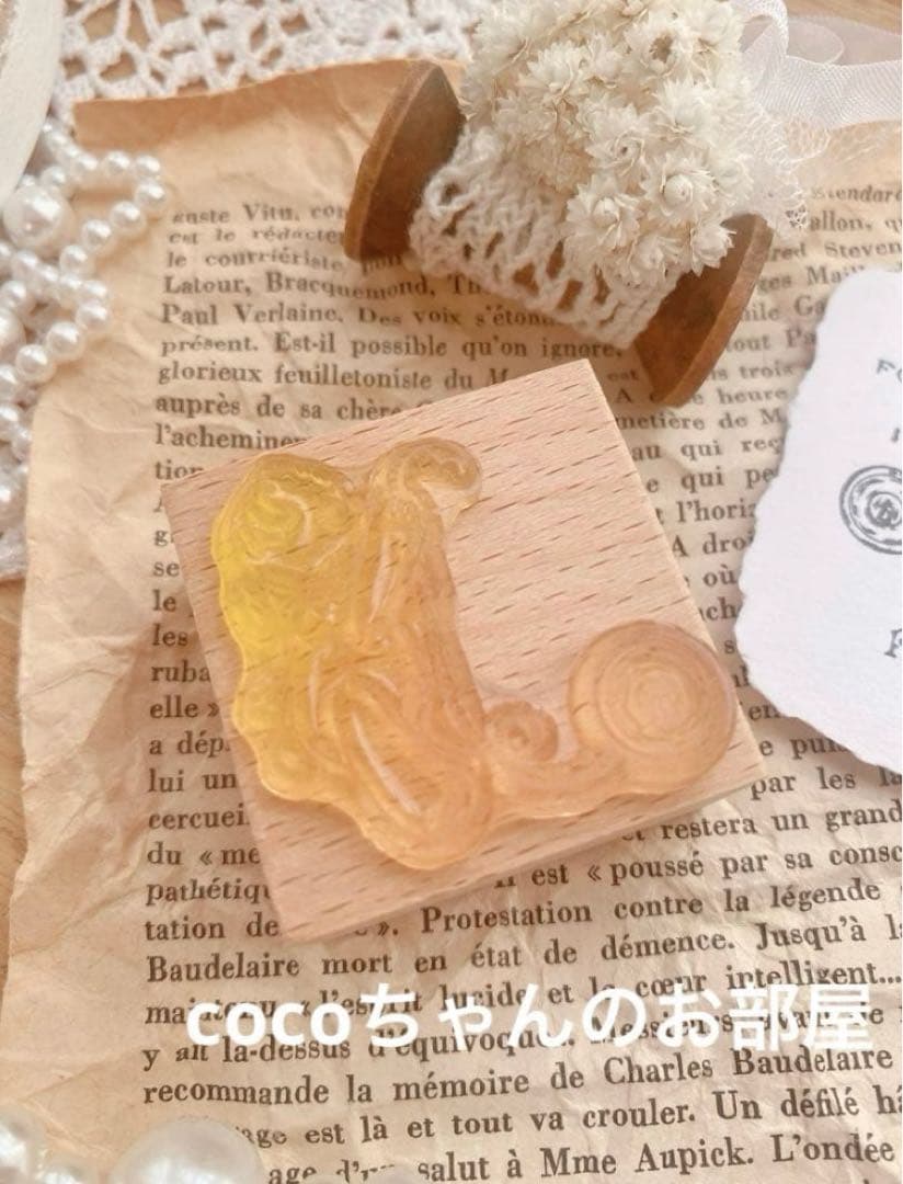 もみゆず☆プロフ一読お願いします☆様3点おまとめ商品。:°ஐ..♡*