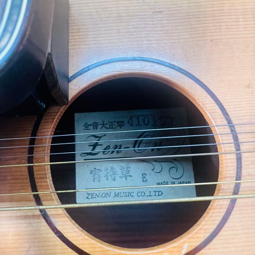 全音ZEN-ON 電気大正琴　宵待草E 大正琴・専用ケース