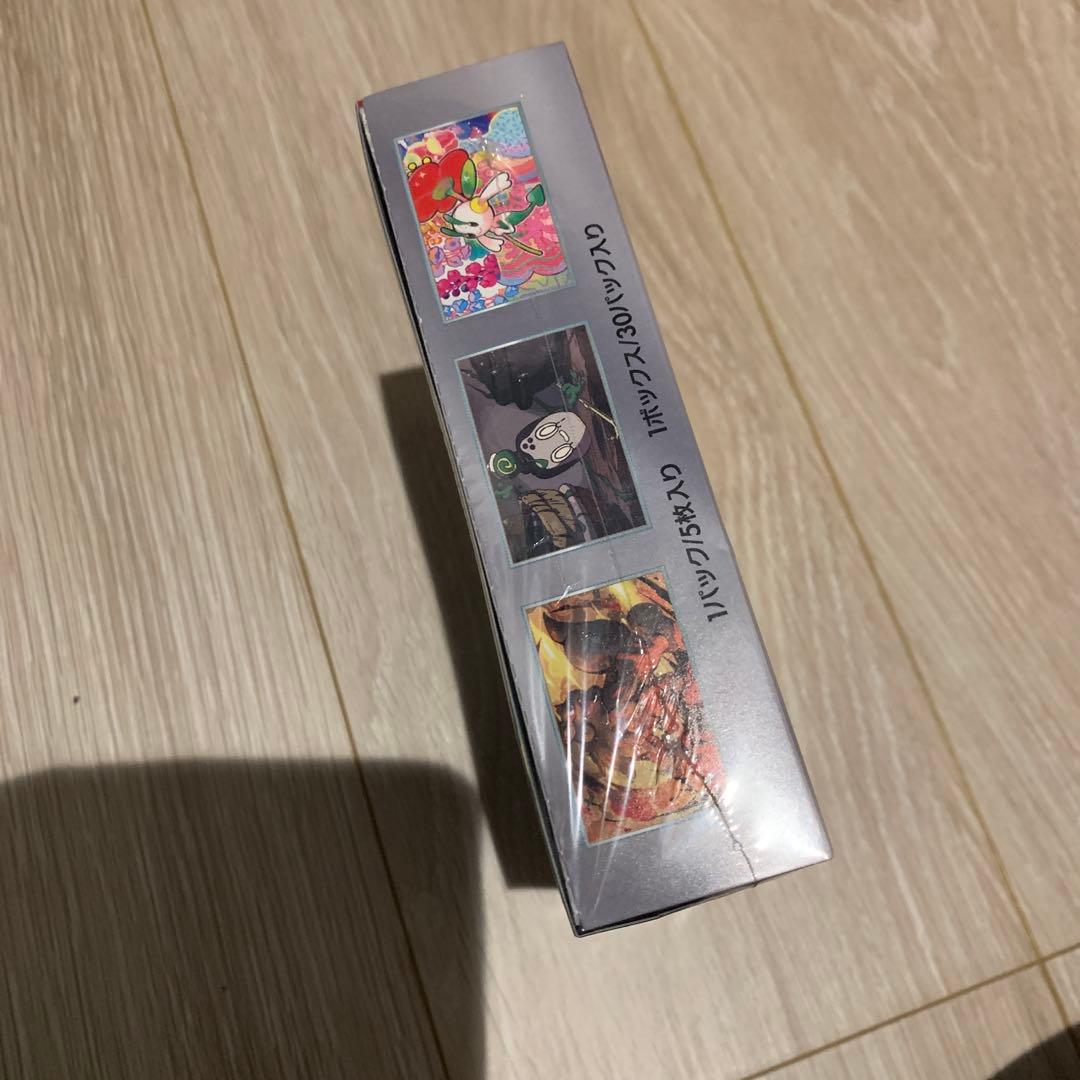 ポケモンカードゲーム クリムゾンヘイズbox シュリンク付き