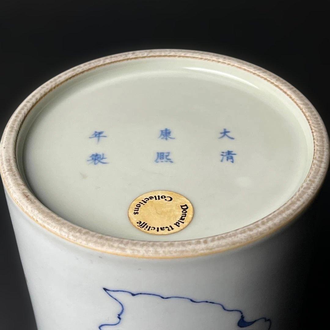 唐物 釉裏紅韋駄天紋筆筒 大清康煕年製 款 中国美術 古玩 文房四宝 SH45