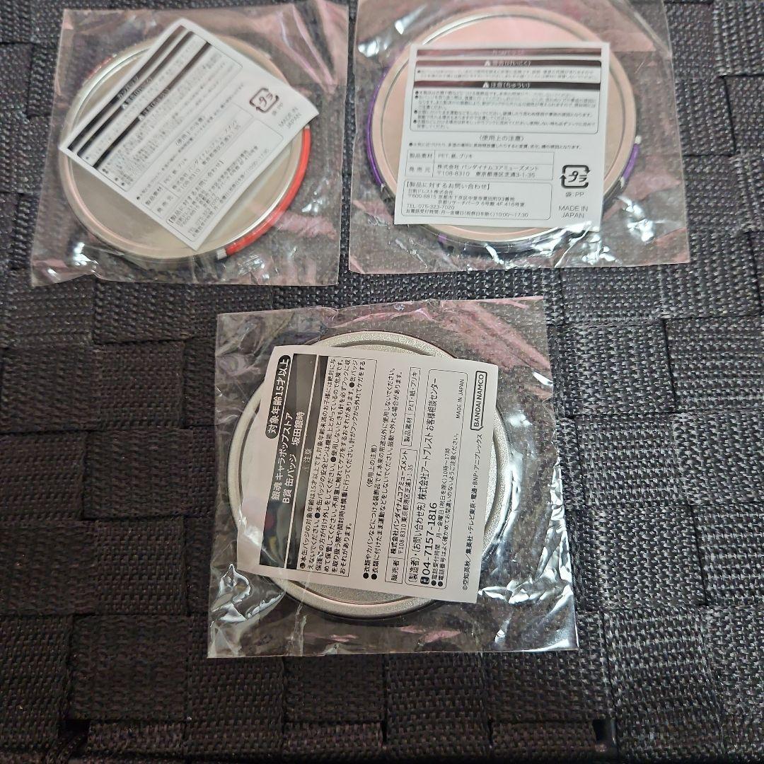 ナンジャタウン 銀八先生&高杉缶バッジ