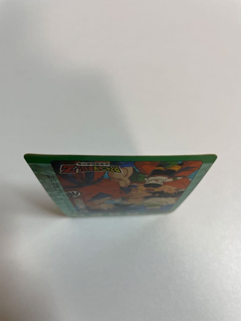 ドラゴンボール PPカード No.297 まってるぜ！ アマダ