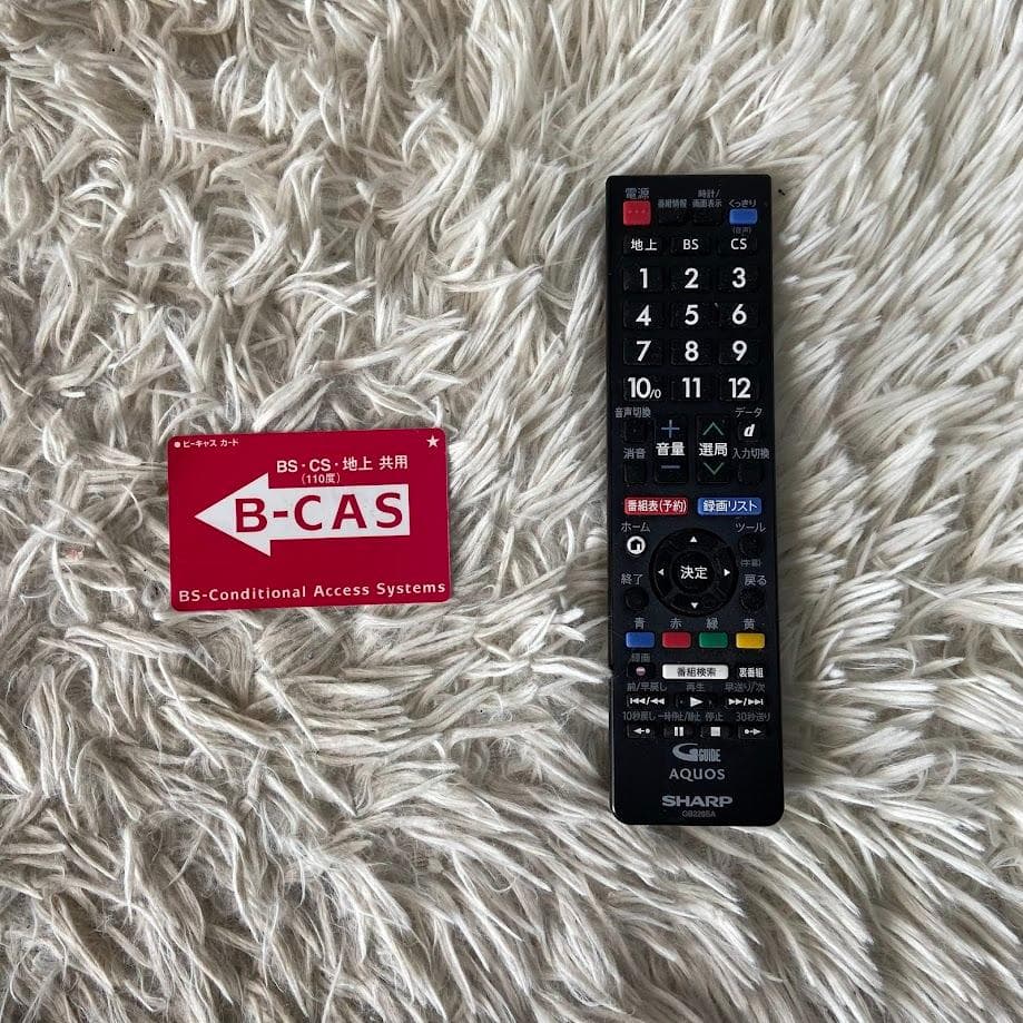 SHARP 2T-C19AD 液晶テレビ ハイビジョン AQUOS ブラック