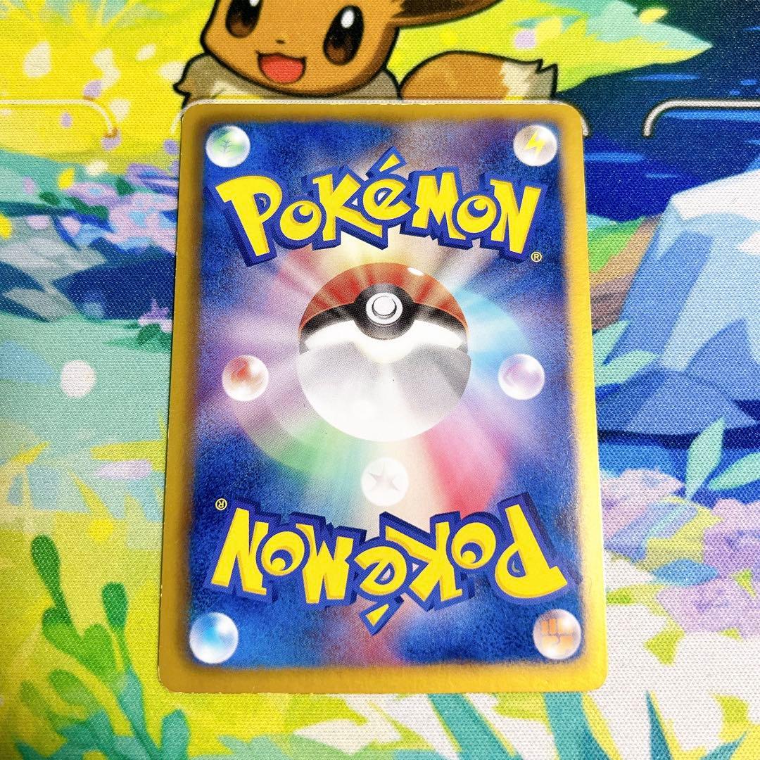 ポケモンカード クレセリアEX SR BW6 060/059