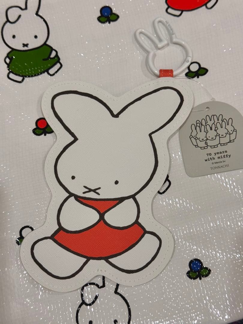 ミッフィー展　70周年グッズ　キーホルダー、ダイカットポーチ　ナインチェセット
