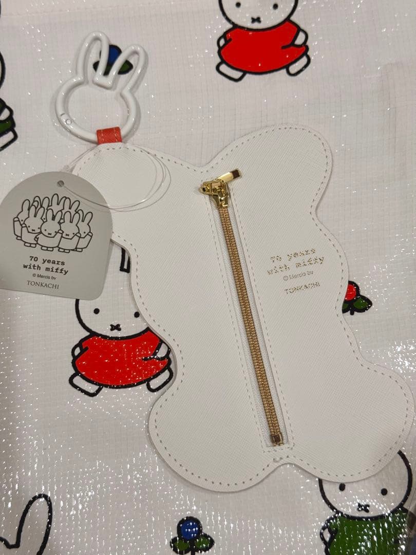 ミッフィー展　70周年グッズ　キーホルダー、ダイカットポーチ　ナインチェセット