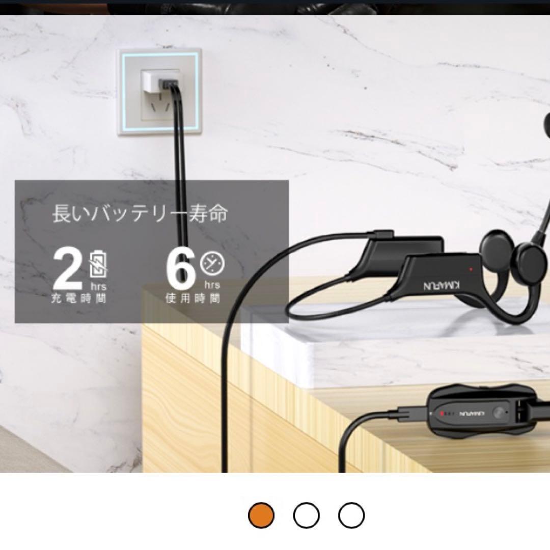 新品 KIMAFUN 完全防水ワイヤレスマイク 2人用 定価21,999円