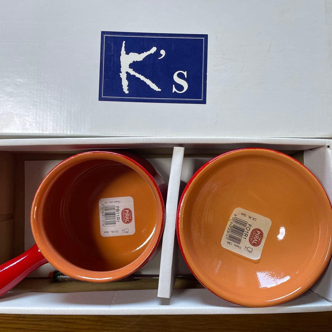 イタリア製「PIRAL（ピラル）」の片手鍋 落ち着いた赤色が可愛いフォンデュも❣️