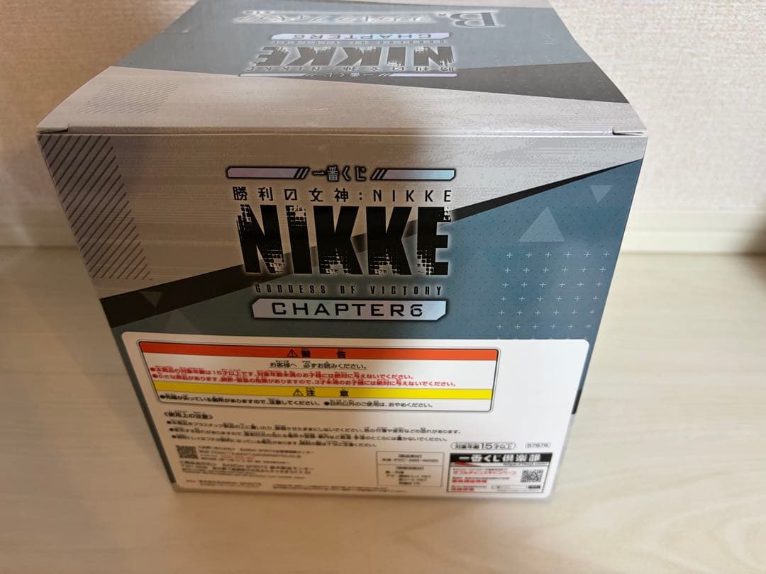 一番くじ　NIKKE CHAPTER6 B賞　シンデレラ　おまけ付き